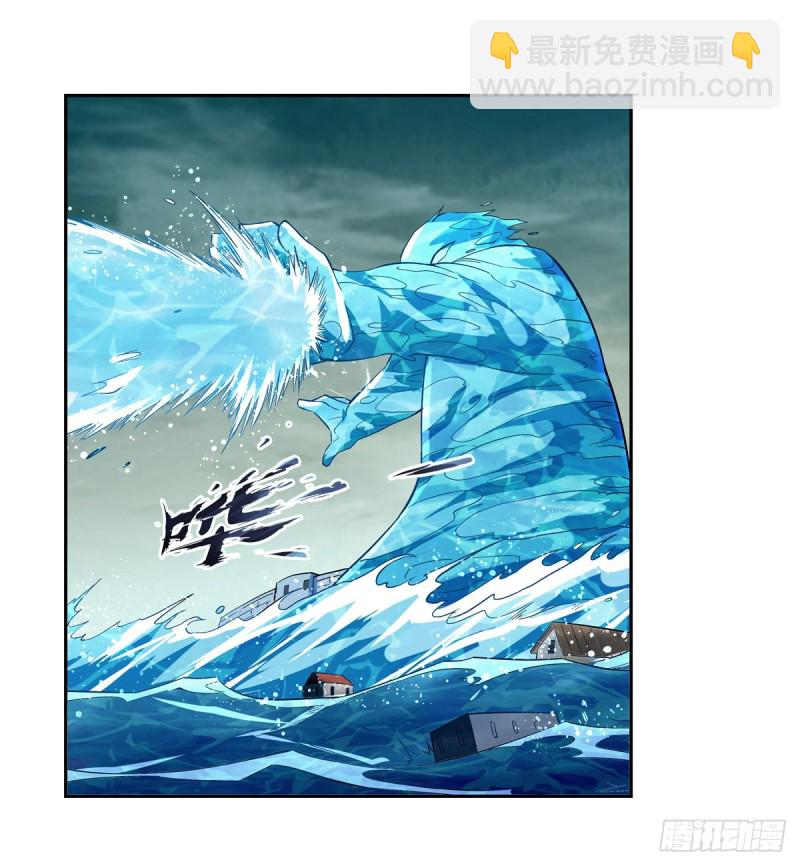 第171话 同流合污26