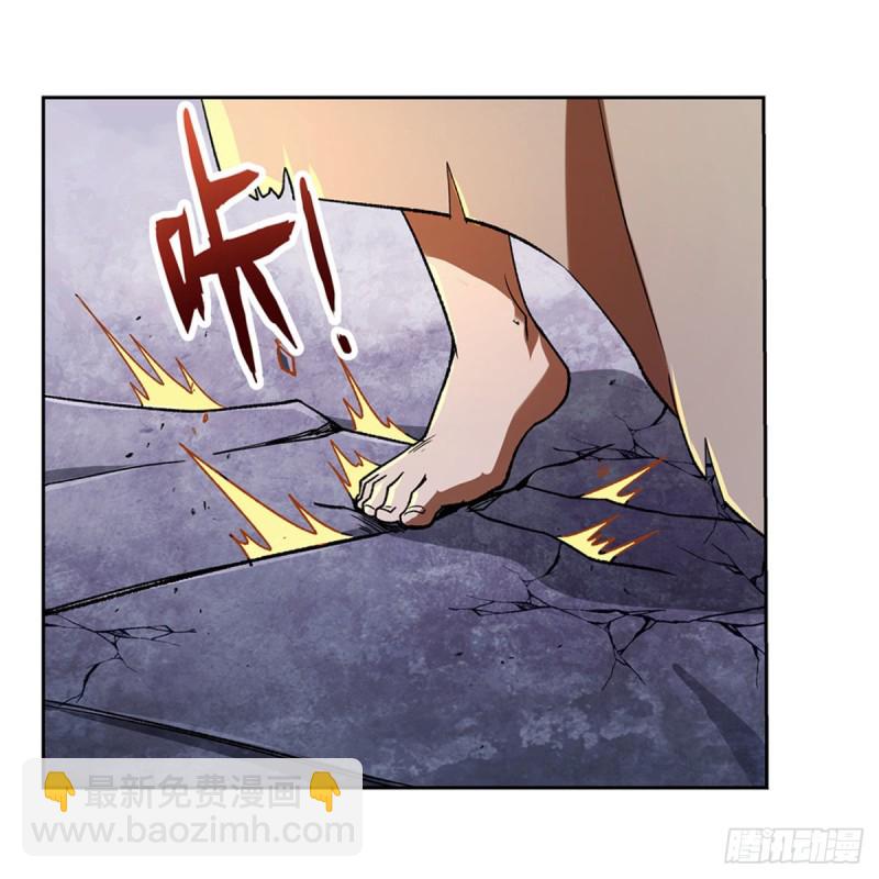 第171话 同流合污38