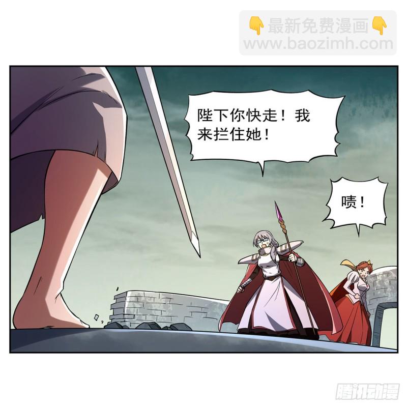 第171话 同流合污42
