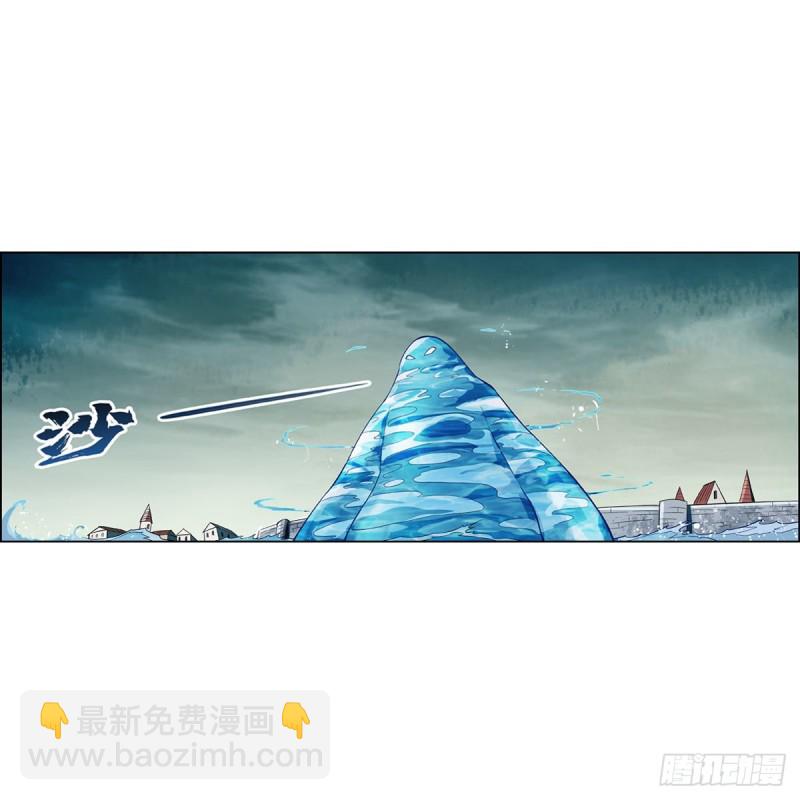 第171话 同流合污54