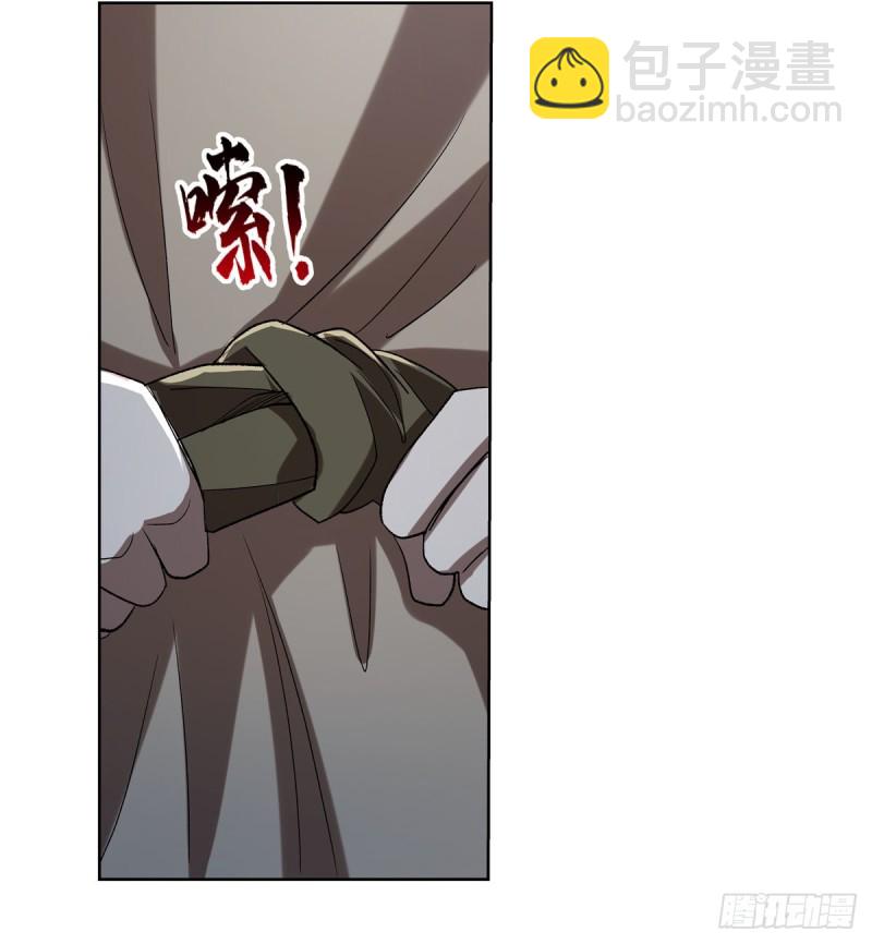 第171话 同流合污55
