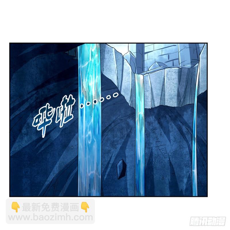 第171话 同流合污8