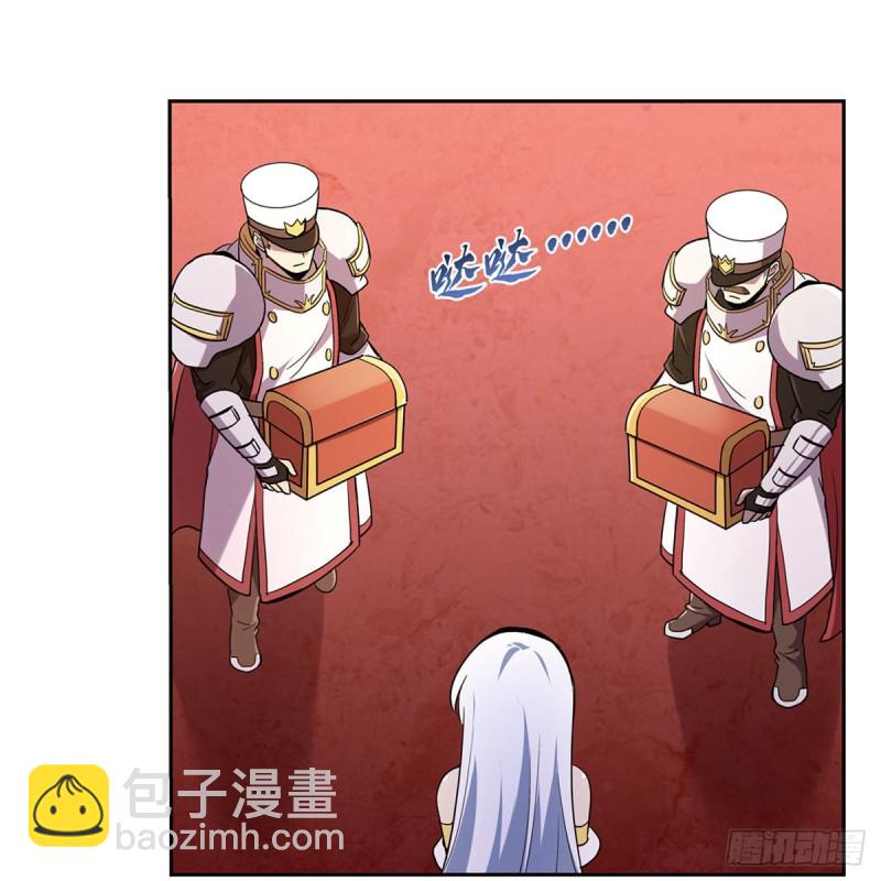 第174话 女王的召见28