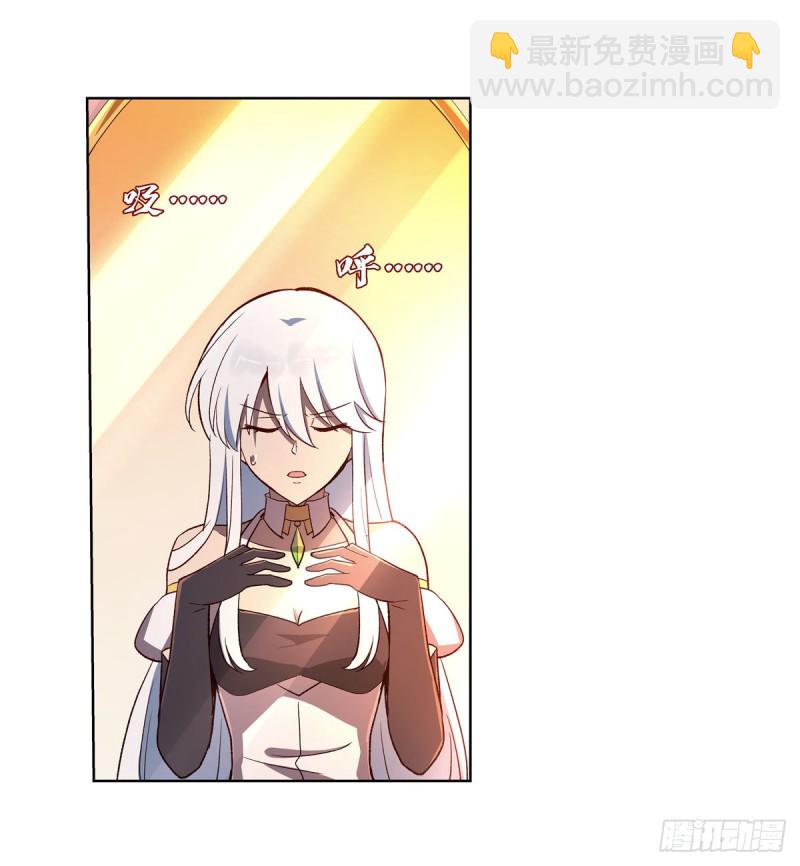 第174话 女王的召见3