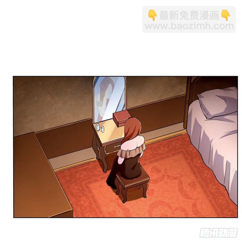 第174话 女王的召见60