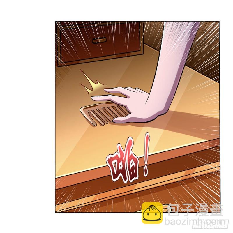 第174话 女王的召见64