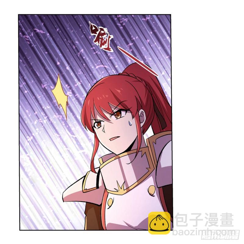 第174话 女王的召见65