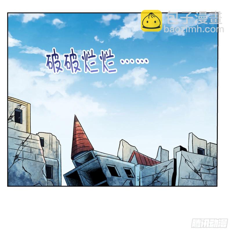 第174话 女王的召见7
