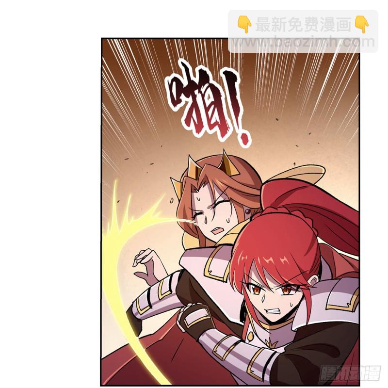 第174话 女王的召见71