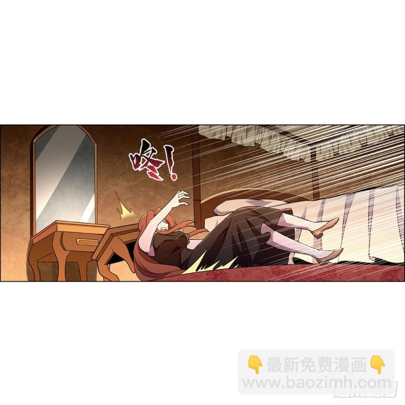 第174话 女王的召见72