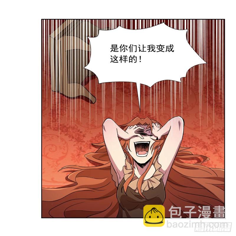第174话 女王的召见74