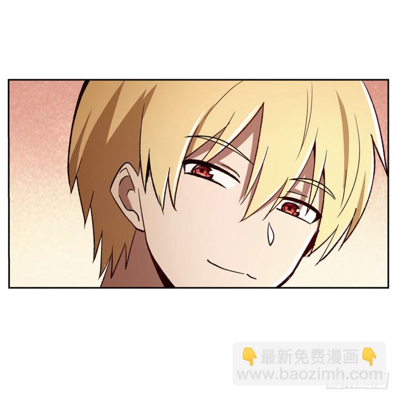 第175话 好色大魔王17