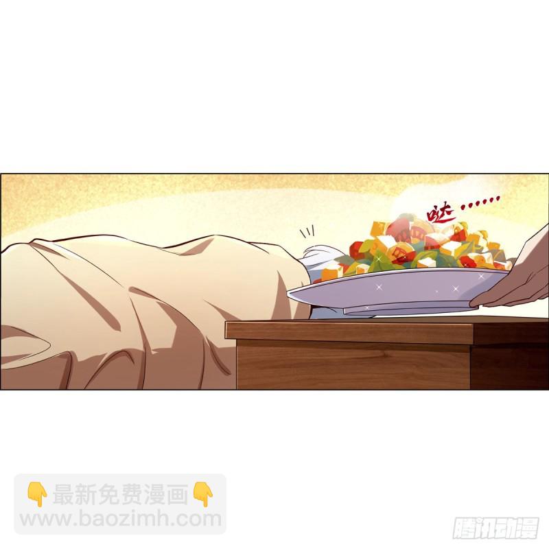 第175话 好色大魔王23