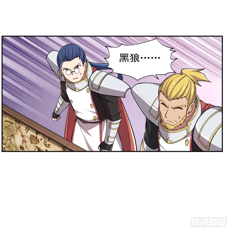 第175话 好色大魔王40