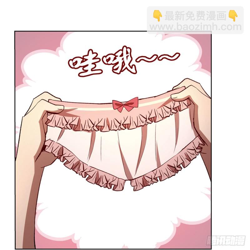 第176话 风之剑圣18
