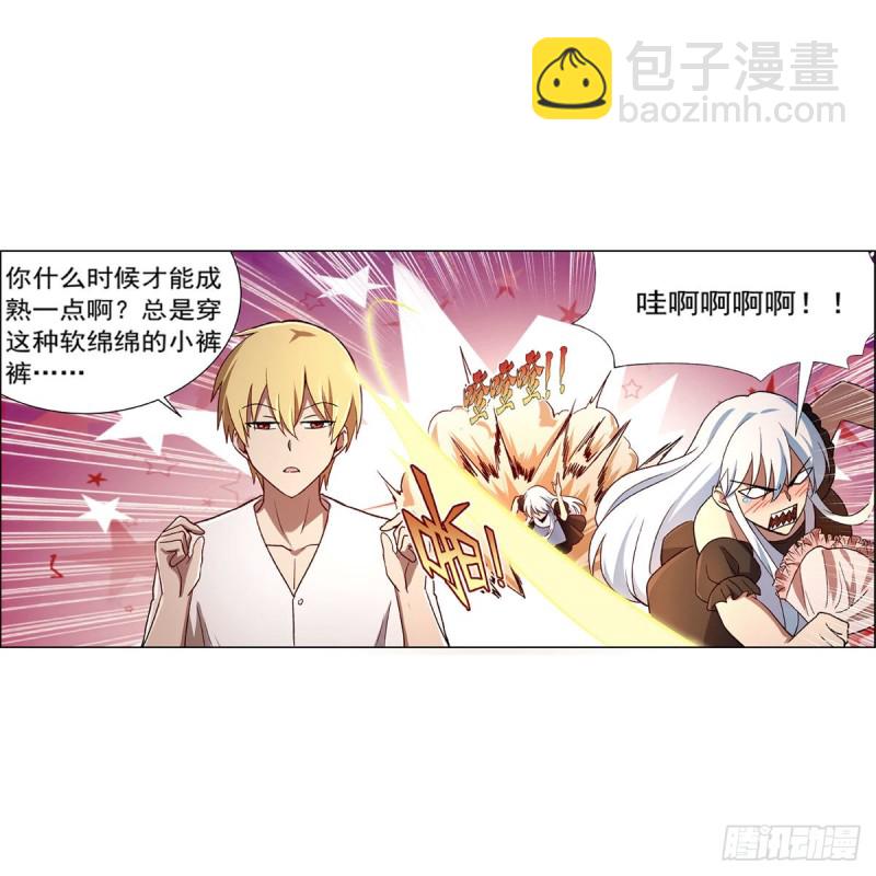 第176话 风之剑圣19
