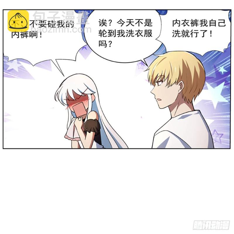 第176话 风之剑圣20