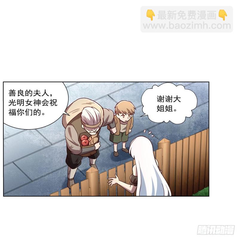 第176话 风之剑圣25