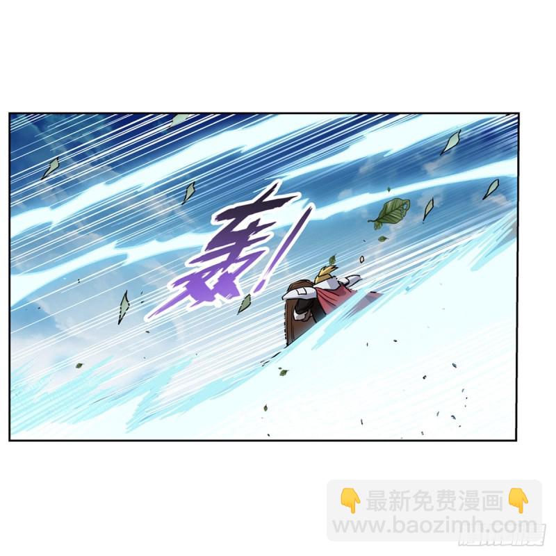 第176话 风之剑圣48
