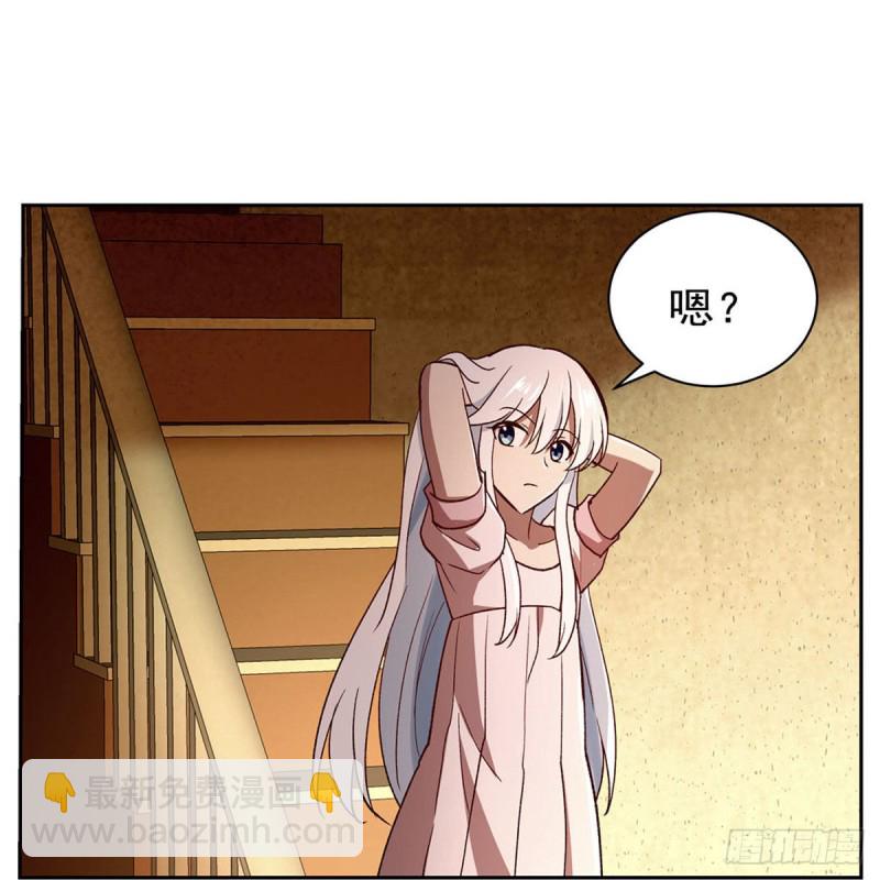 第176话 风之剑圣6