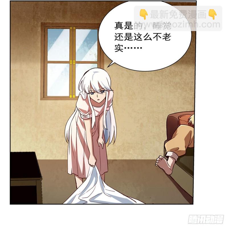 第176话 风之剑圣8