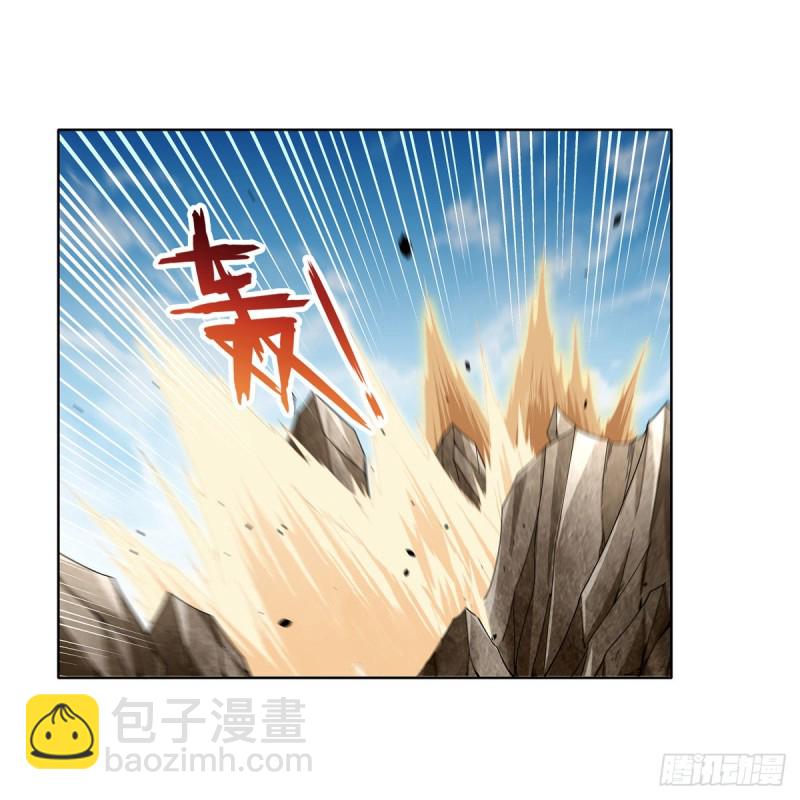 第177话 同归于尽1