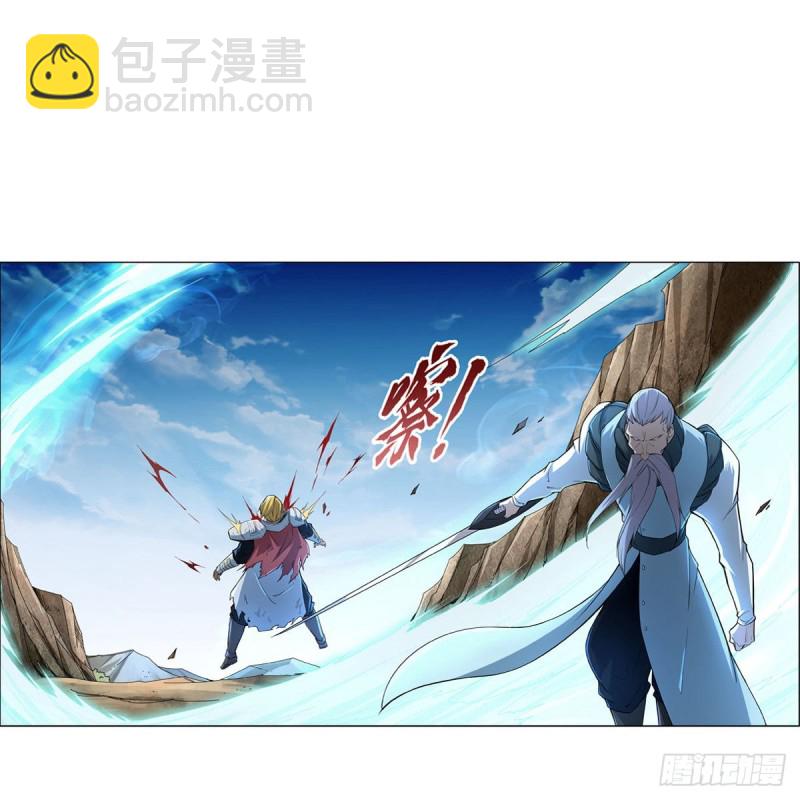 第177话 同归于尽11