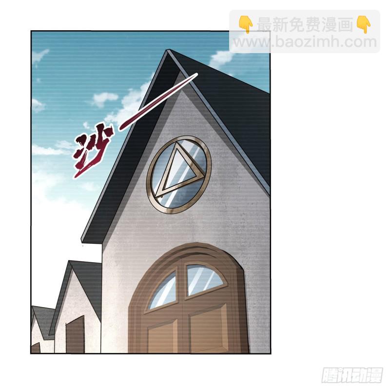 第177话 同归于尽15