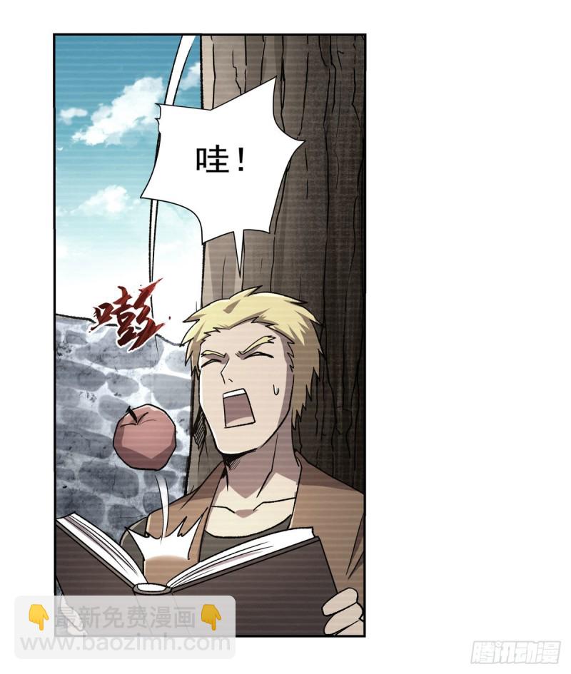 第177话 同归于尽17