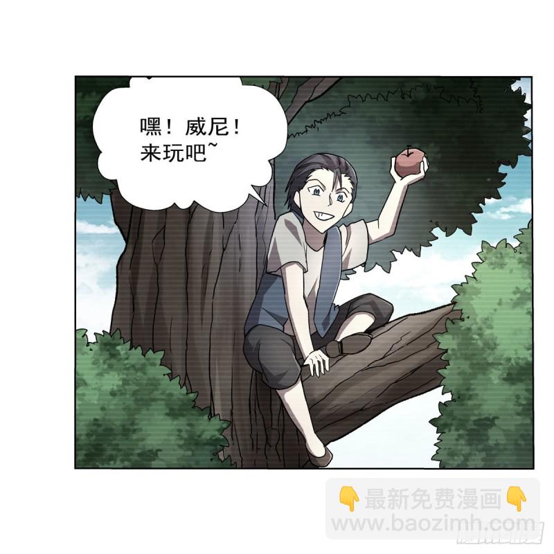 第177话 同归于尽18
