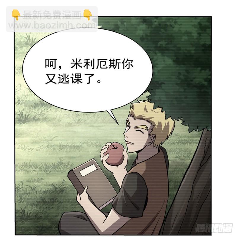 第177话 同归于尽19