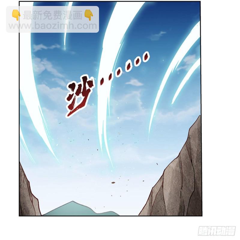 第177话 同归于尽26