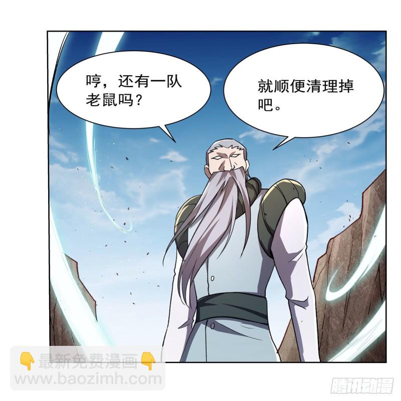 第177话 同归于尽27