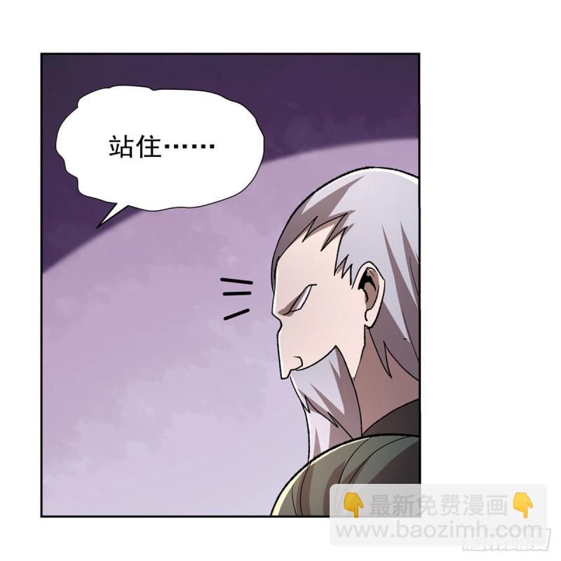 第177话 同归于尽28
