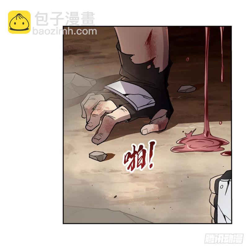第177话 同归于尽29