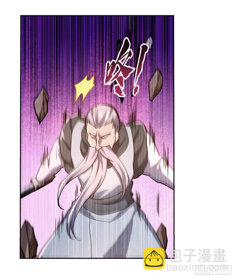 第177话 同归于尽32