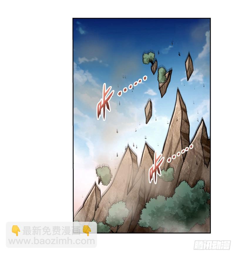 第177话 同归于尽33