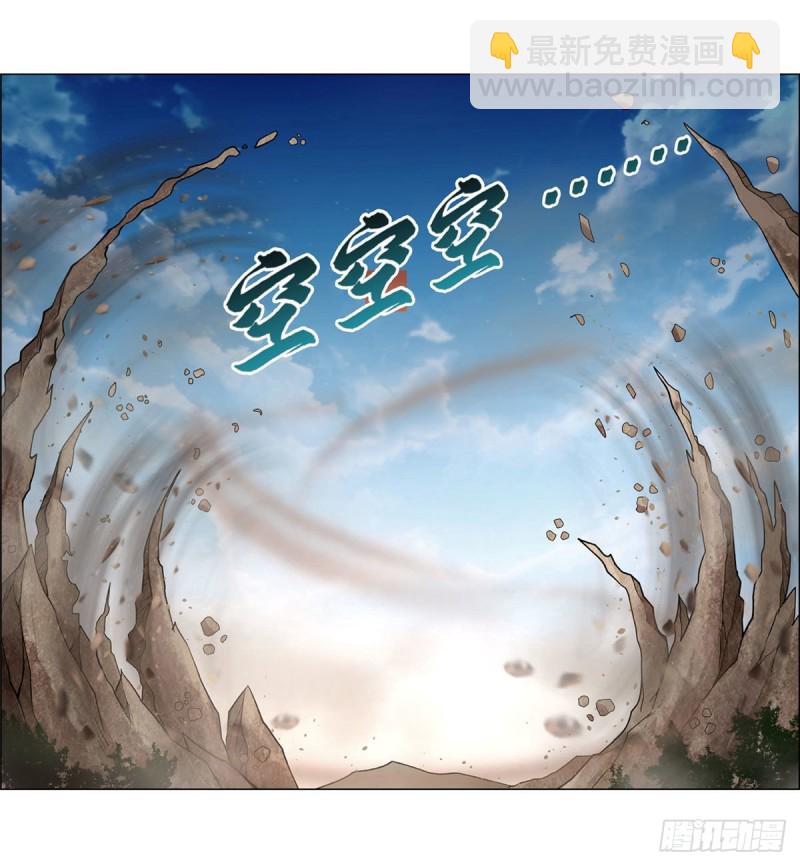 第177话 同归于尽34