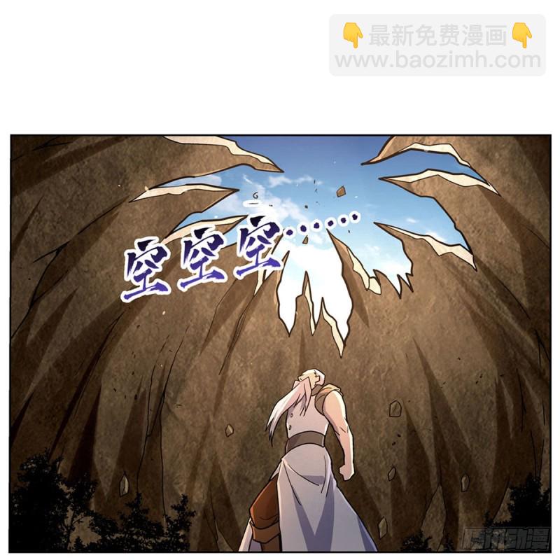 第177话 同归于尽36