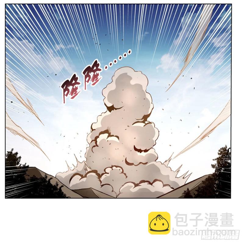 第177话 同归于尽39