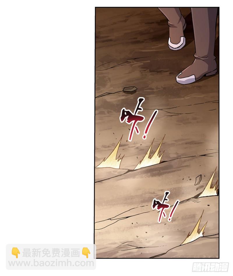 第177话 同归于尽40
