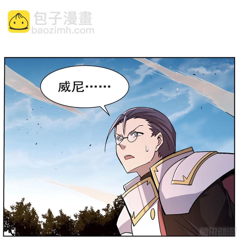 第177话 同归于尽42
