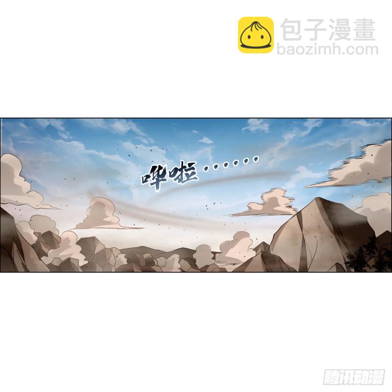 第177话 同归于尽43