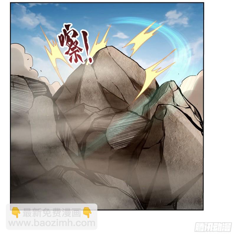 第177话 同归于尽44