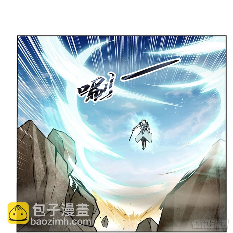 第177话 同归于尽45