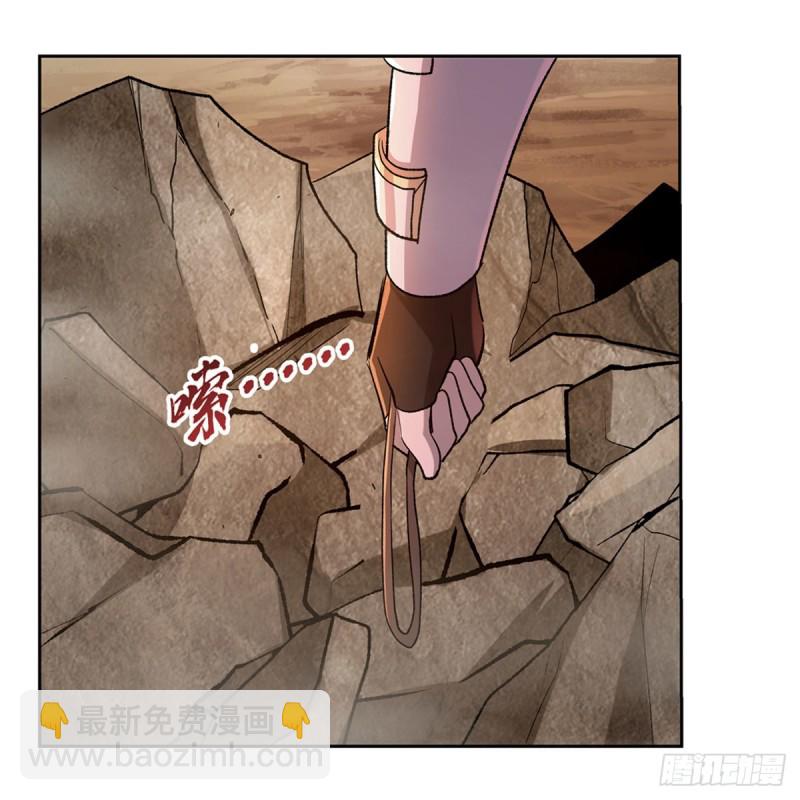 第177话 同归于尽54