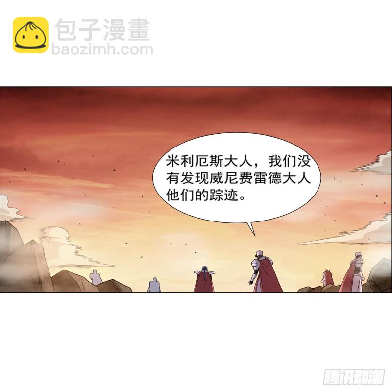 第177话 同归于尽56