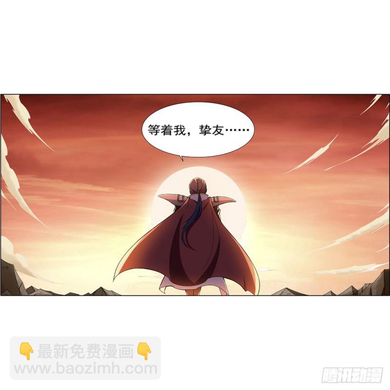 第177话 同归于尽61