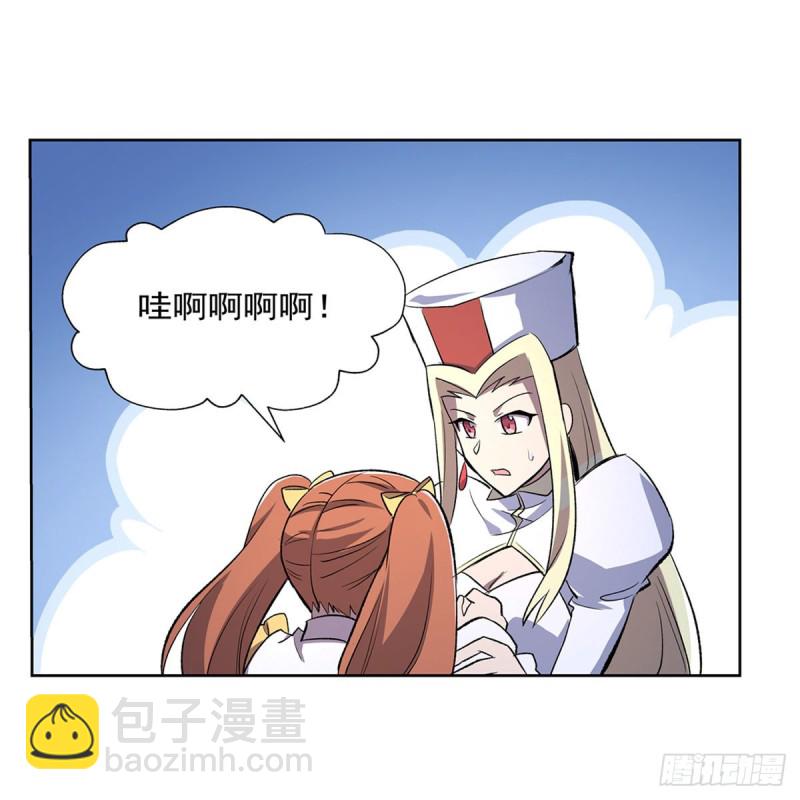 第178话 魂牵梦绕23
