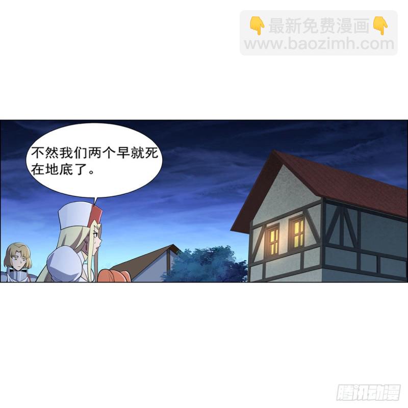 第178话 魂牵梦绕27